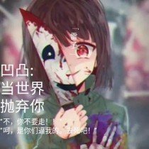 蜜芽跳转接口点击进入首页