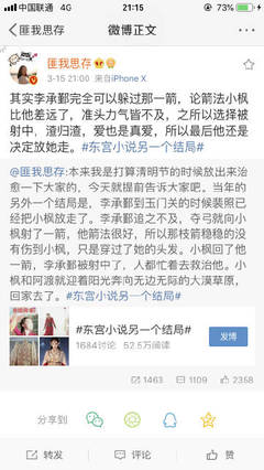 天美蜜桃乌鸦果冻传媒